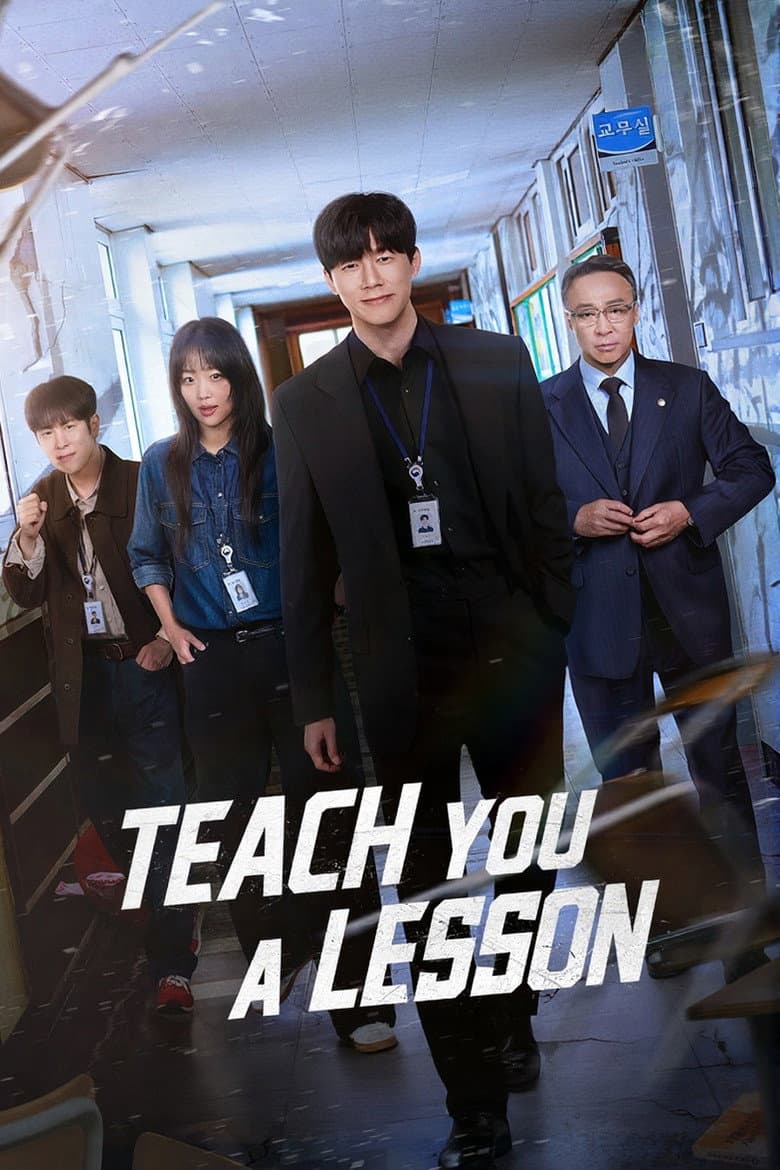 Teach You a Lesson cover